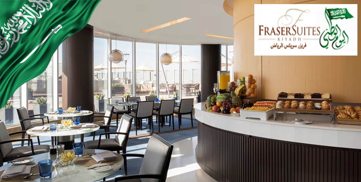 5 عروض على بوفيه عشاء اليوم الوطني