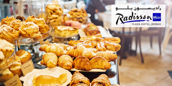 عرض على بوفيه فطور مع المشروبات ومحطة طهي مباشرة كوبون صفقات