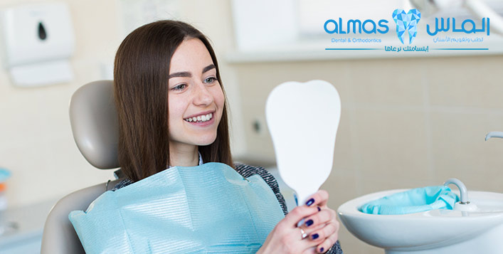 Almas Dental And Orthodontics