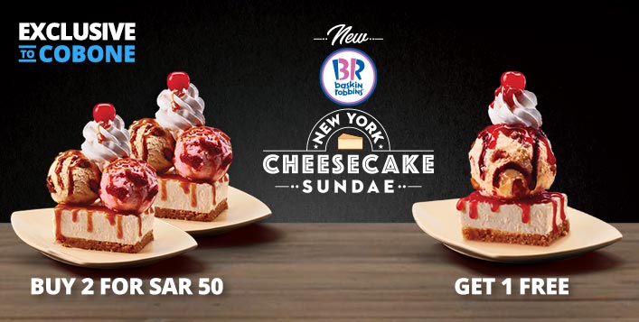 عروض تشيز كيك صنداي الأكثر مبيعا من باسكن روبنز كوبون صفقات