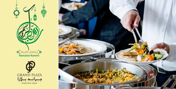 التدخل وفرة ظلم فطار رمضان كوبون centhini resort com