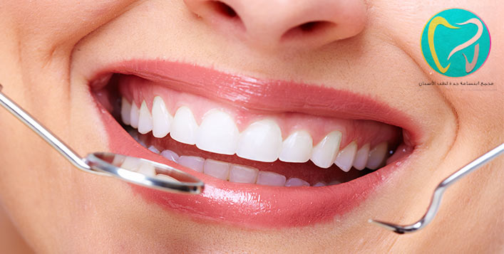 عيادات ابتسامة جدة لطب الاسنان