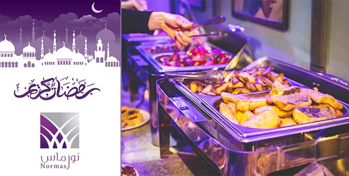 التدخل وفرة ظلم فطار رمضان كوبون centhini resort com