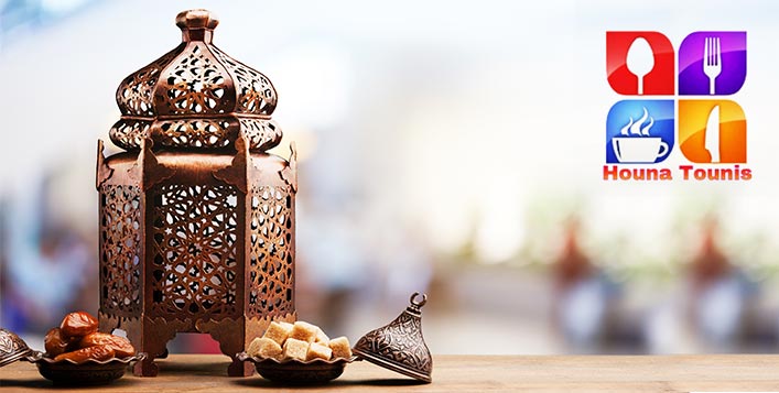 Tunisian delicacy for this Ramadan