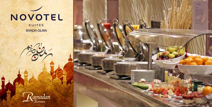 إفطار رمضان، فندق نوفوتيل العليا