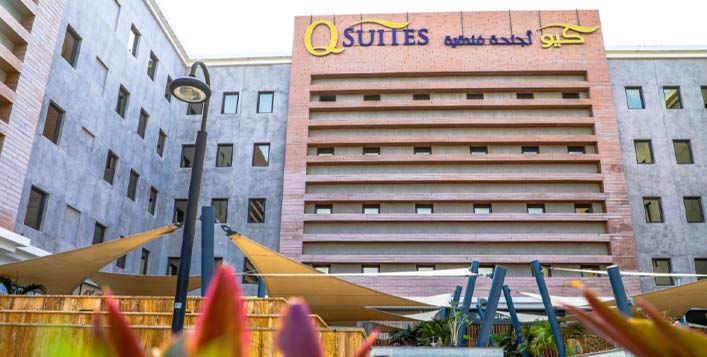 عروض كوبونات عرض الإفطار في فندق كيو سويتس