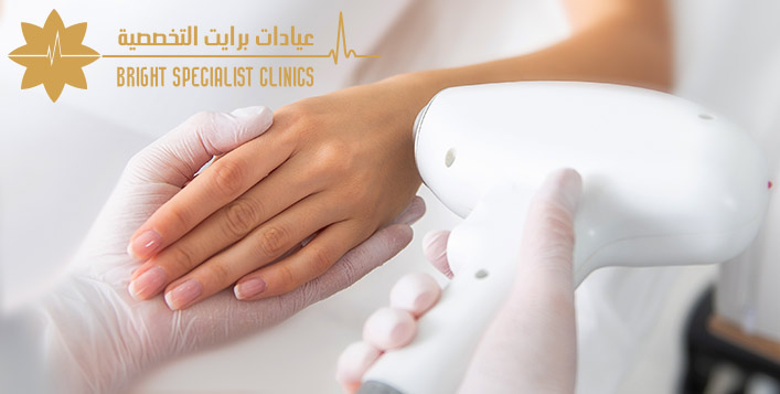 Full Body Laser Hair Removal