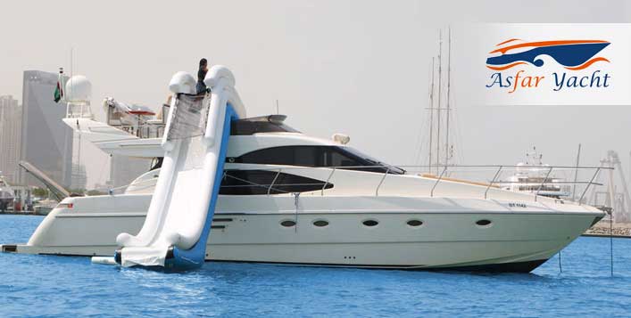 yacht cruise cobone dubai