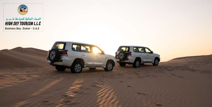 Nara Desert Escape Dubai