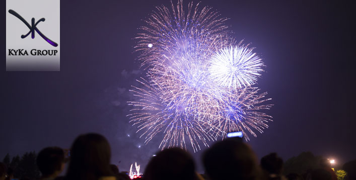 2-Hour cruise with dinner & fireworks view