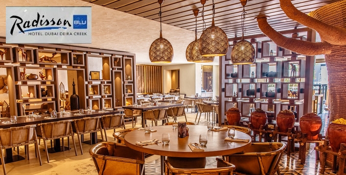 Save 50 At Saraya Halab Coffee Shop Cobone Offers,Online Room Design Tool