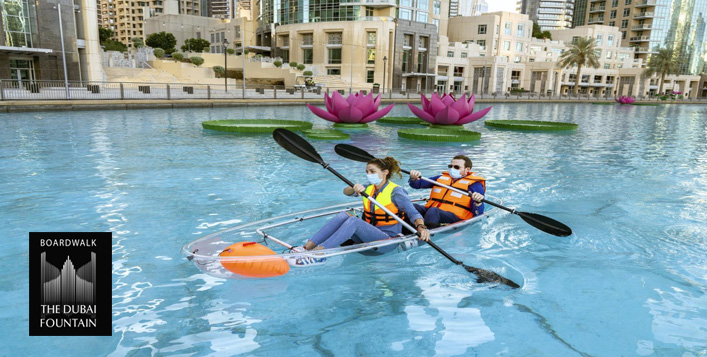 Water Biking, Kayaking or Boating