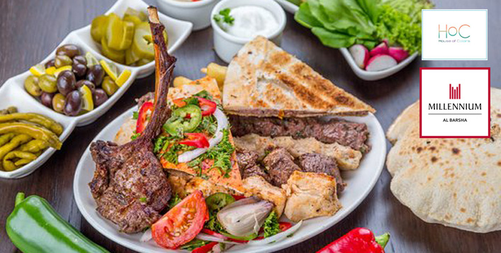Save 50 At Backyard Restaurant Cobone Offers Save 50 At Backyard Restaurant Cobone Offers