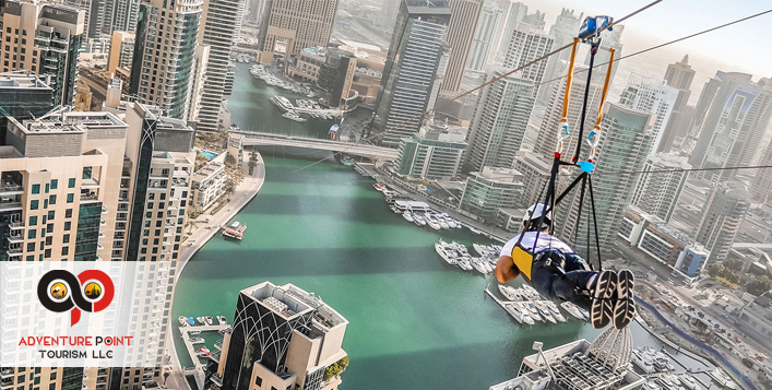 World's longest urban zipline
