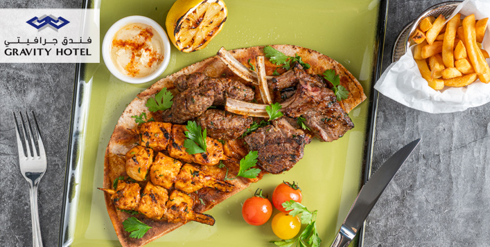 Lunch or Dinner Set Menu Packages at Gravity Hotel from only AED 30 ...