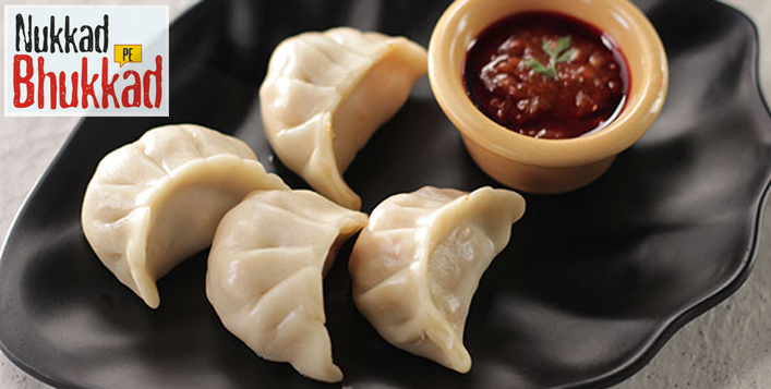 Unlimited veg or non-veg Momos; valid daily