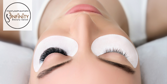 Choose from Classic, 2D, 3D, or 4D eyelashes