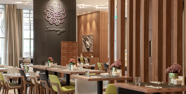 Doubletree Breakfast Breakfast Buffet at DoubleTree by Hilton Al Jadaf From AED 39 Only ...