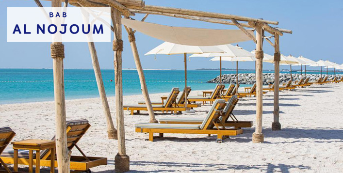 Tent And Beach Access at Bab Al Nojoum Hudayriyat From AED 72 Only ...