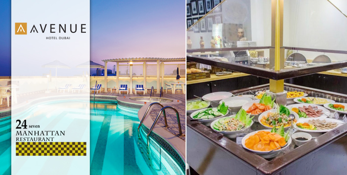 Buffet Style Pool Weekend Buffets With Pool Access at Avenue Hotel From AED 29 Only ...