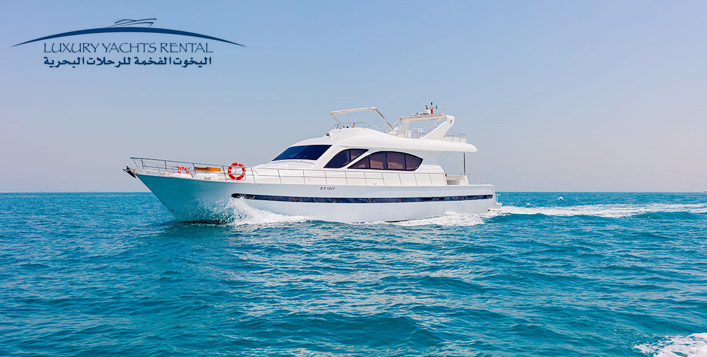 yacht cruise cobone dubai