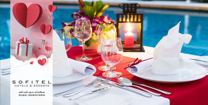 3-course set menu by the poolside