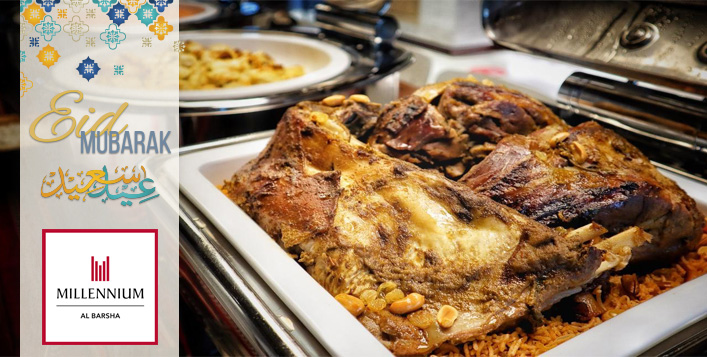 Arabic Iftar Or Eid Buffet at Millennium Al Barsha From AED 60 Only ...