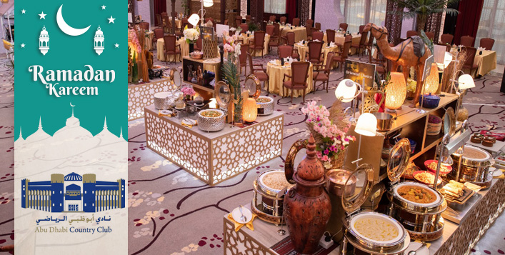 Iftar Buffet at Abu Dhabi Country Club Starting From AED 104 Only! | Cobone