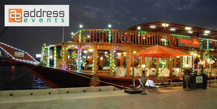 With Live entertainment