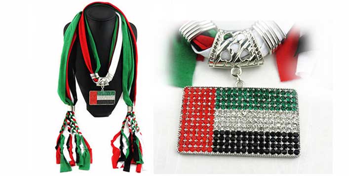 UAE National Day Scarf Zirconia Pendant Cobone Offers