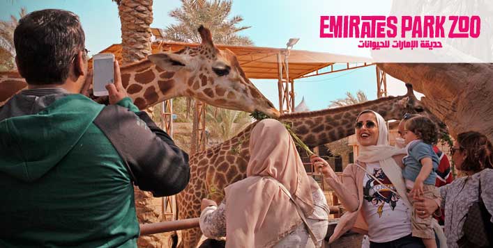 person 1 package dubai for Entry Park Tickets Emirates Activities Zoo person 1 package dubai for Entry Park Tickets Emirates Activities Zoo