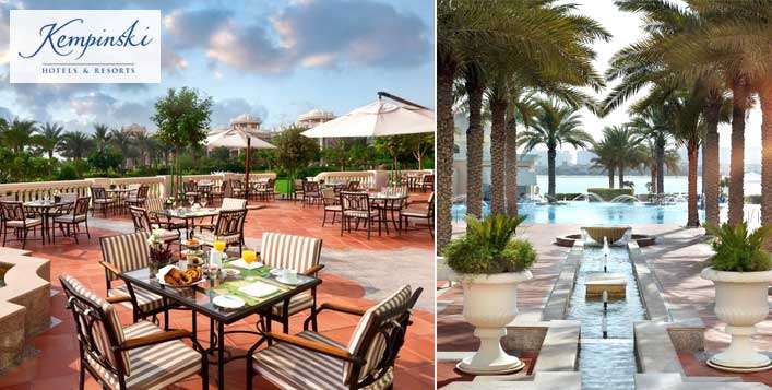 With pool+beach access @ Kempinski - The Palm