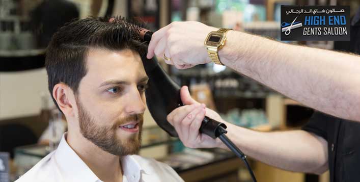 Men S Grooming Package High End Gents Salon Cobone Offers