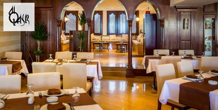 Lebanese Set Menu for Lunch or Dinner for 2 | Cobone