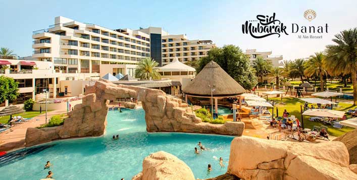 Park Inn Yas Island Stay + Theme Park Tickets