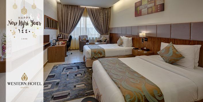 Promo [50% Off] Western Hotel Ghayathi United Arab Emirates | Best ...