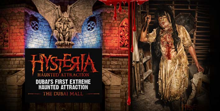 عروض على تذاكر هيستيريا هانتد أتراكشن في دبي مول كوبون