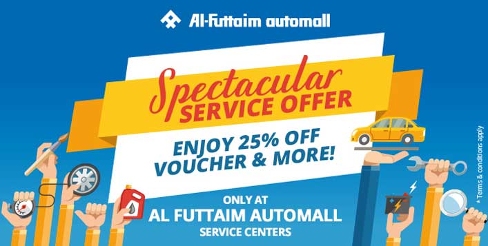 عروض الفطيم اوتومول عروض الفطيم اوتومول