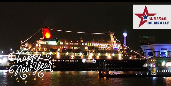 Includes Continental New Year dinner buffet 