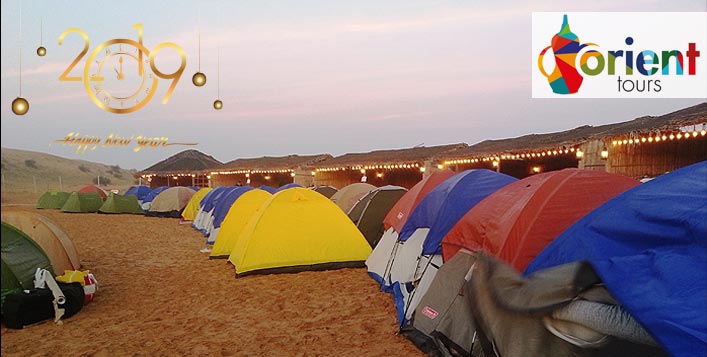 orient tours desert campsite