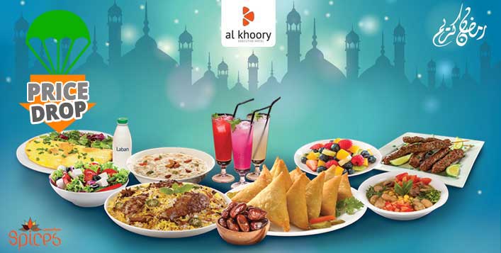 Arabic and International dishes with drinks