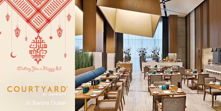 Deals and Discount on Iftar buffet at Courtyard by 