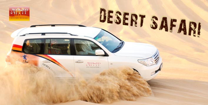 Desert Safari, BBQ Dinner & Activities