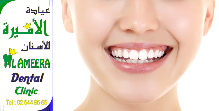 what can i eat after zoom teeth whitening