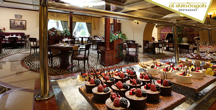 Carlton Palace Al Shindagah Restaurant, Deira