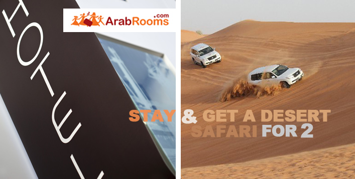 Sandy Adventure for only USD 4