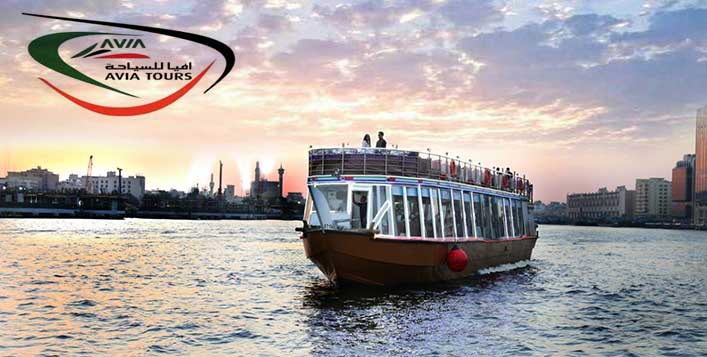A Dubai Creek cruise for a trip back in time