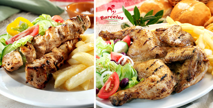 Iftar Set Menu at Barcelos