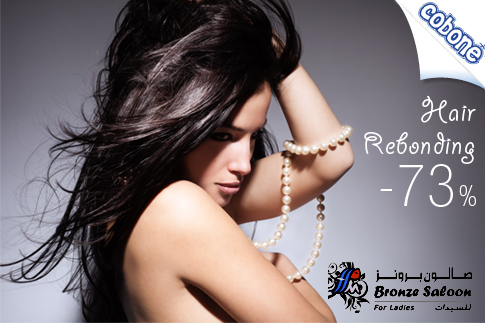73% off hair re-bonding