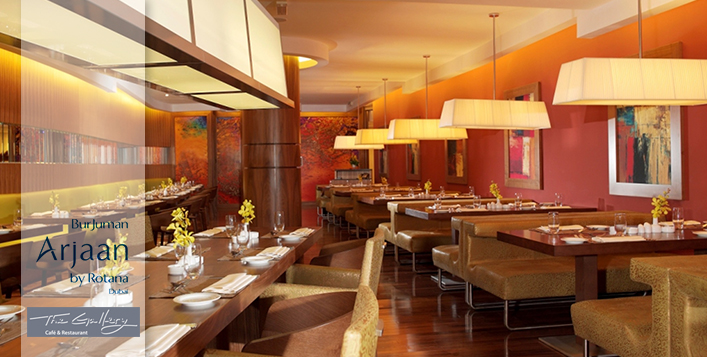 4 Course Eid Al Adha Set Menu Dinner  Cobone 4 Course Eid Al Adha Set Menu Dinner  Cobone